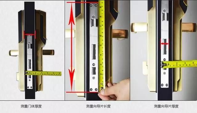 建国门开锁公司：智能锁安装为什么需要专业师傅？